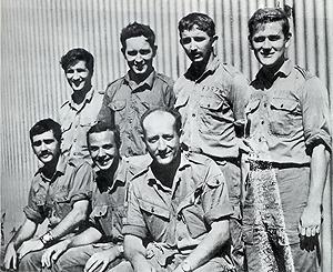 Telecommunications Section